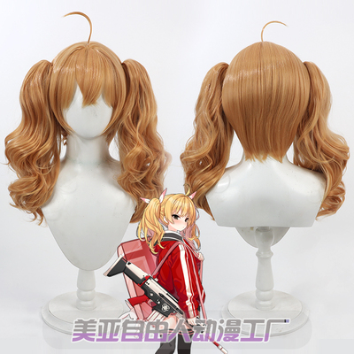 蔚蓝档案伊原木喜美cos假发
