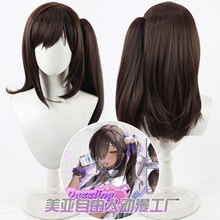 美亚自由人 胜利女神妮姬  娜嘉cos假发棕色分体马尾头皮