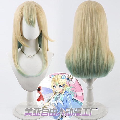 自由人青春爱丽丝cos假发Alice