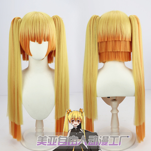 【自由人】鬼灭之刃 我妻善逸女体cos假发女性转长发双马尾