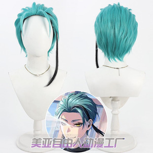 Jade 小美人鱼Floyd cosplay假发挑染 迪士尼扭曲仙境 自由人