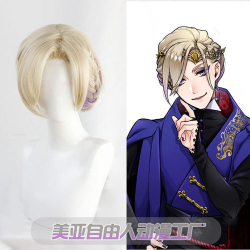 扭曲仙境小美人鱼Vil自由人