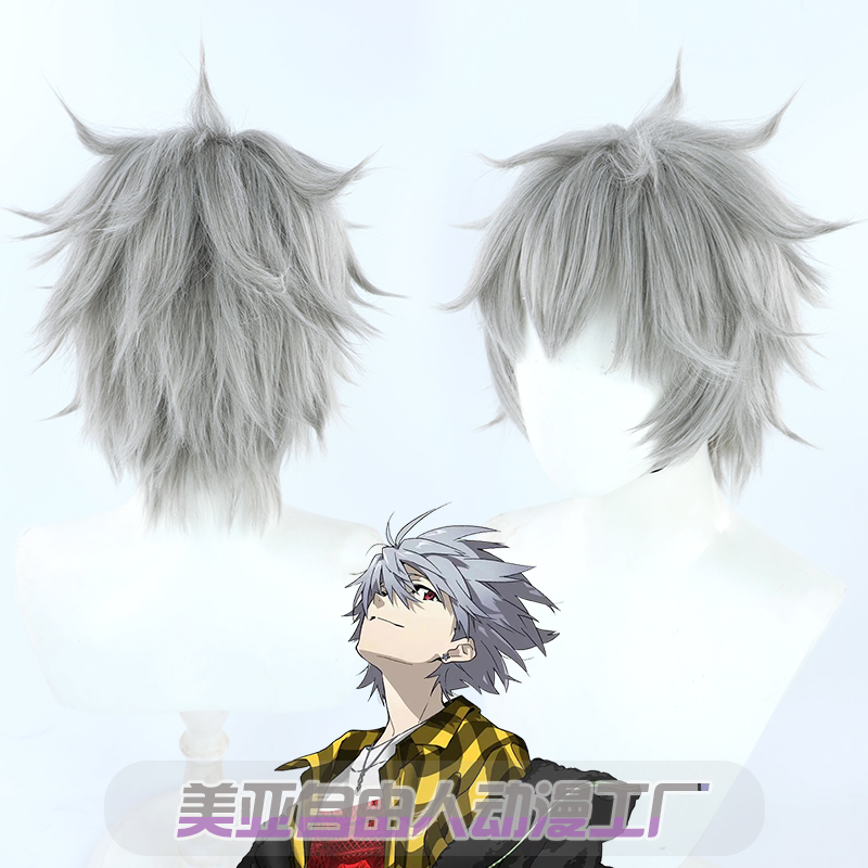 自由人渚薰新世纪福音战士EVA