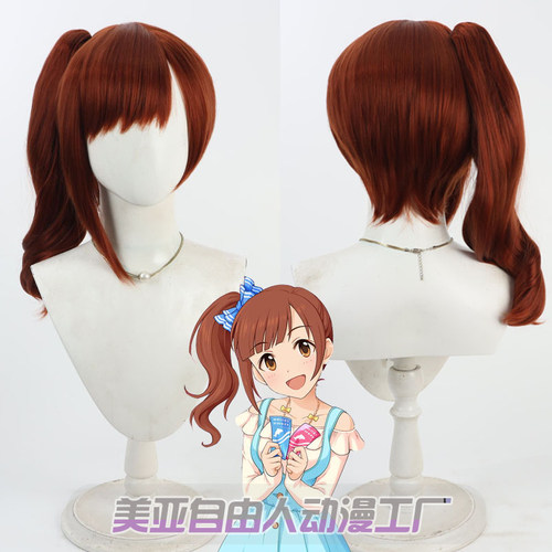 自由人偶像大师五十岚响子假发