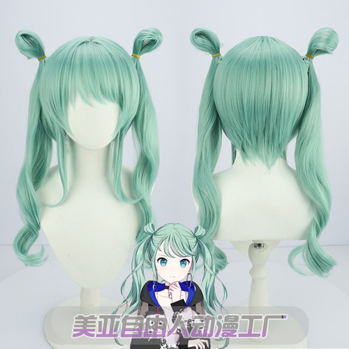 世界计划彩色miku初音cos假发