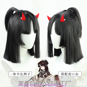 阴阳师sp式神天剑韧心鬼切