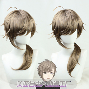 【自由人】 vtuber 叶师cos假发叶かなえ 彩虹社灰粽虚拟偶像