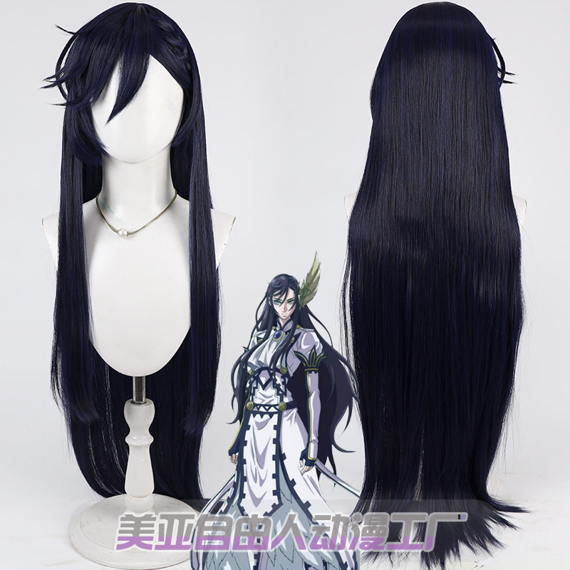自由人终末的女武神布伦希尔德