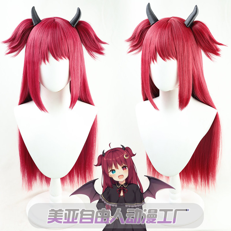 【自由人】vtuber虚拟偶像梦月萝娅cos假发彩虹社仿真头皮现货