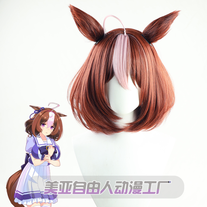 假发名将怒涛自由人游戏赛马娘