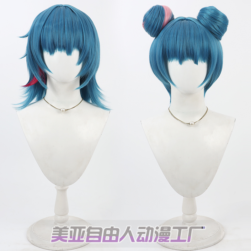 【自由人】双城之战2 舞会金克丝cos假发约会头皮款短发分体发包