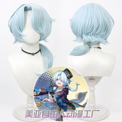 自由人崩坏星穹铁道米沙