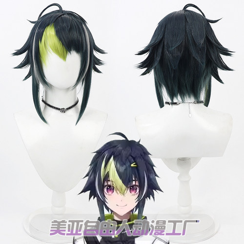 自由人虚拟vtuber播主伊波雷