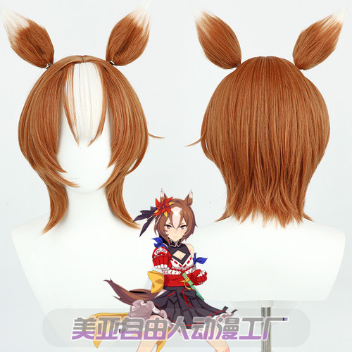 自由人赛马娘八重无敌
