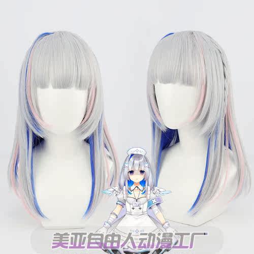 自由人天音彼方虚拟主播
