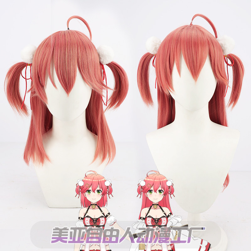 【自由人】 hololive虚拟樱巫女cos假发一体双辫3d振袖马甲