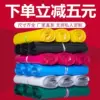 Товары от 杭州成奥包装商行
