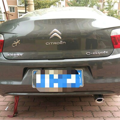 雪铁龙14-19款全新爱丽舍尾喉 改装不锈钢排气管尾气罩烟管消音器