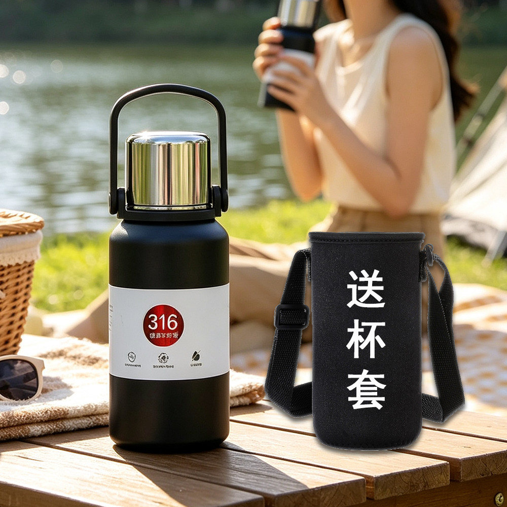 大容量316不锈钢保温杯手提茶杯图片