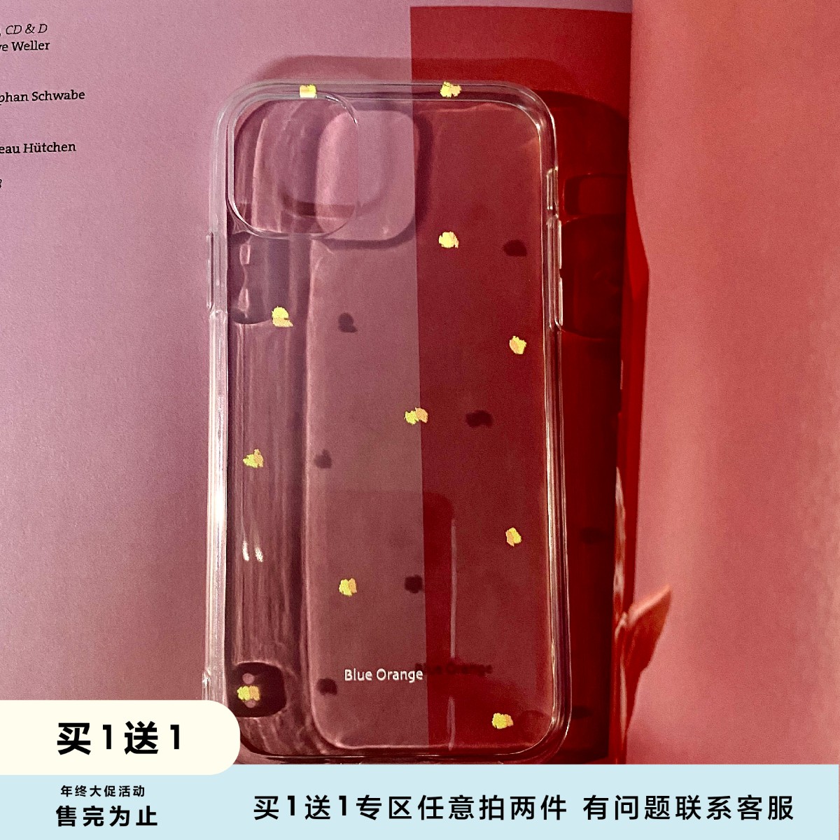 可爱温柔韩国质感波点奶黄