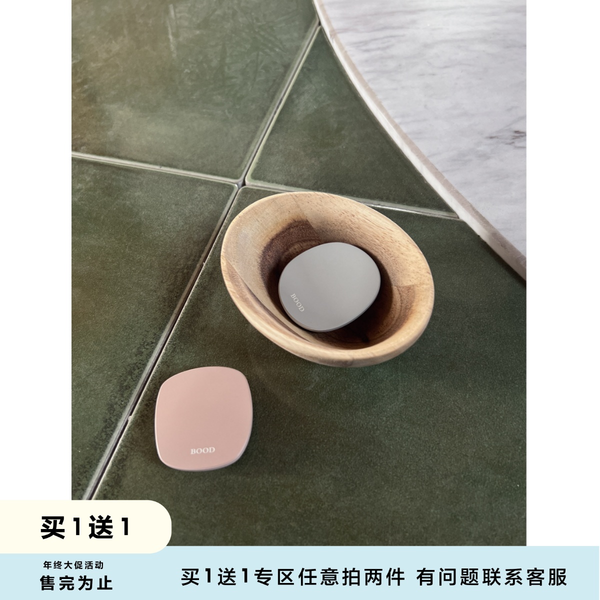 木制气囊磁吸支架手机壳磁吸