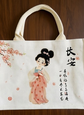唐仕女帆布包包女新款可爱日常
