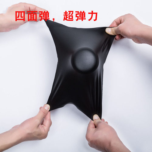 皮革摩托坐垫中国风高弹皮革面料