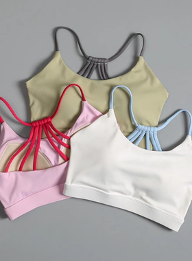Rara新款夏季细肩后背扇形交叉瑜伽美背文胸防震薄款运动健身内衣