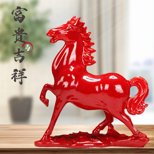 陶瓷马工艺品摆件家居客厅