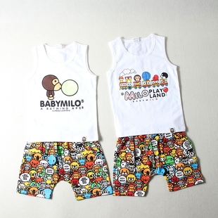 Foulard enfant - Ref 2142348 Image 13