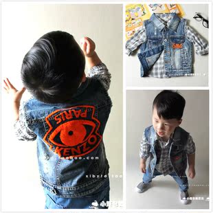 Foulard enfant - Ref 2142348 Image 12