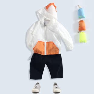 Foulard enfant - Ref 2142348 Image 16