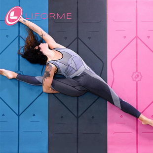 英国liforme天然橡胶瑜伽垫带体位线吸汗高温运动健身防滑土豪垫