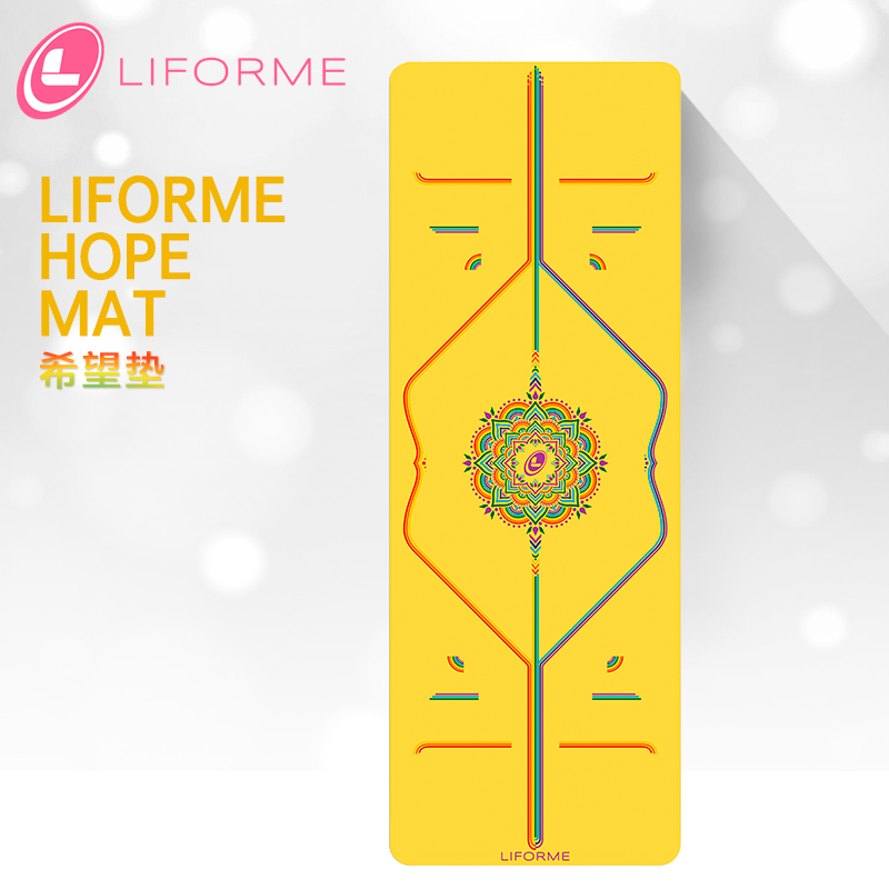 liforme吸汗天然橡胶男士健身垫