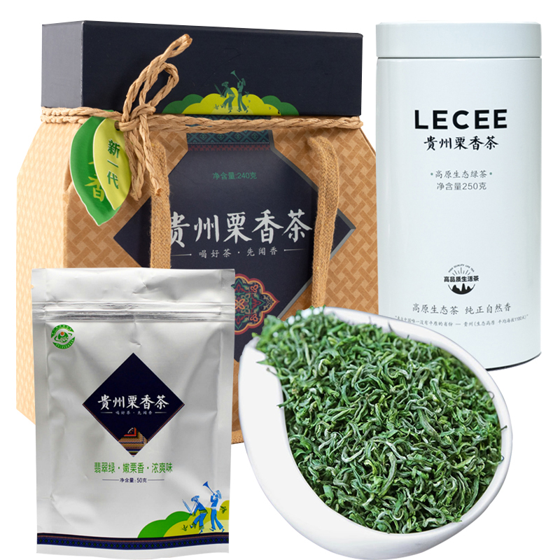 栗香索道贵州栗香茶绿茶茶叶2024新茶春茶高山云雾浓香型嫩芽毛峰