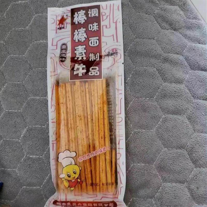 新货李星星棒棒牛辣条 80/90后怀旧人参棒棒素牛零食小包面筋食品