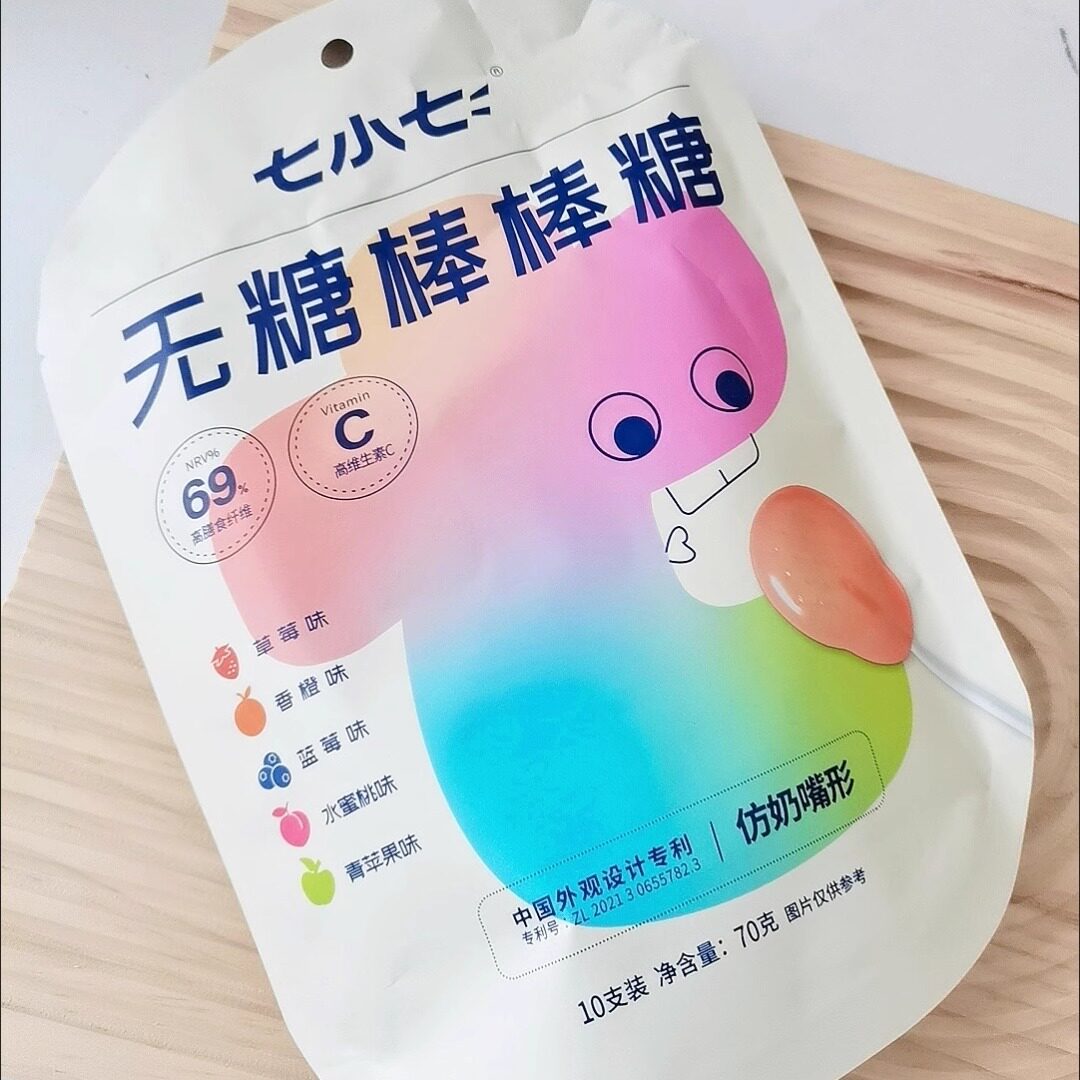 无糖棒宝防蛀不伤牙婴幼儿