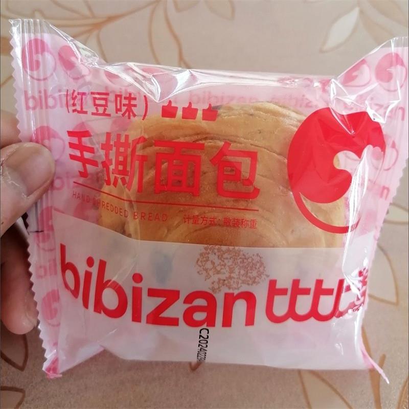 比赞手撕面包原味1000g营
