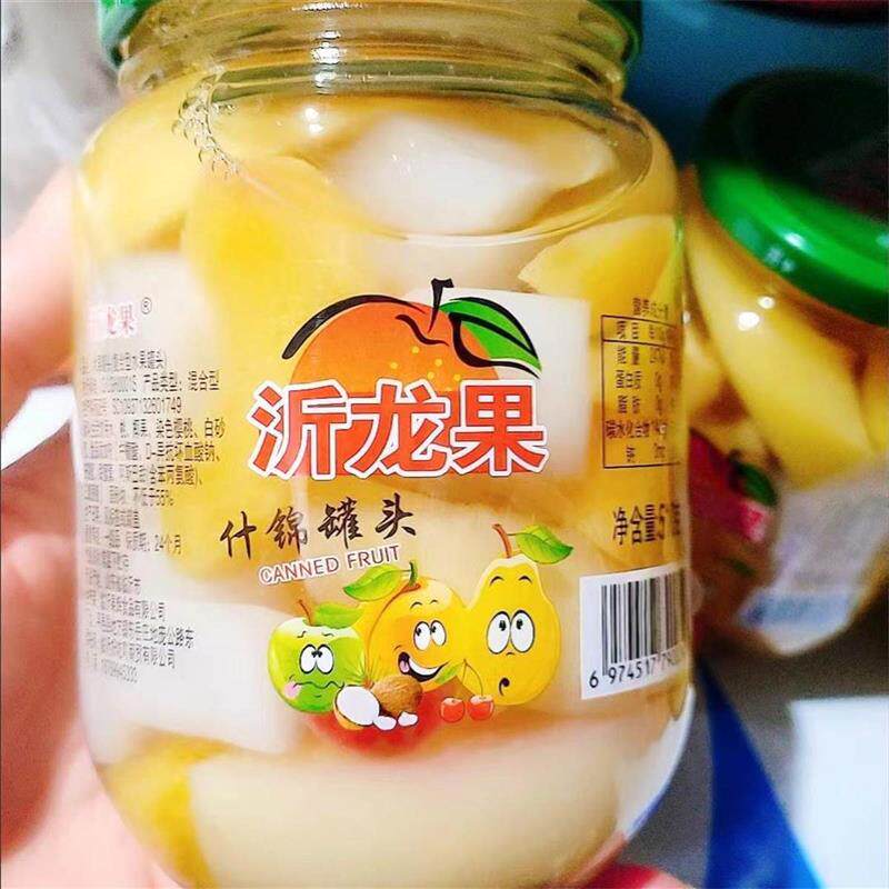 好货沂龙果杂果罐头510gX2/4瓶糖水什锦罐头水果椰果白桃梨混合新