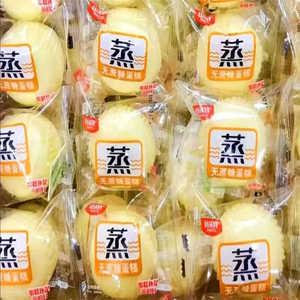 无蔗糖蒸蛋糕点心老人胖尿友爱吃的整件斤木糖醇零食软糕点整件