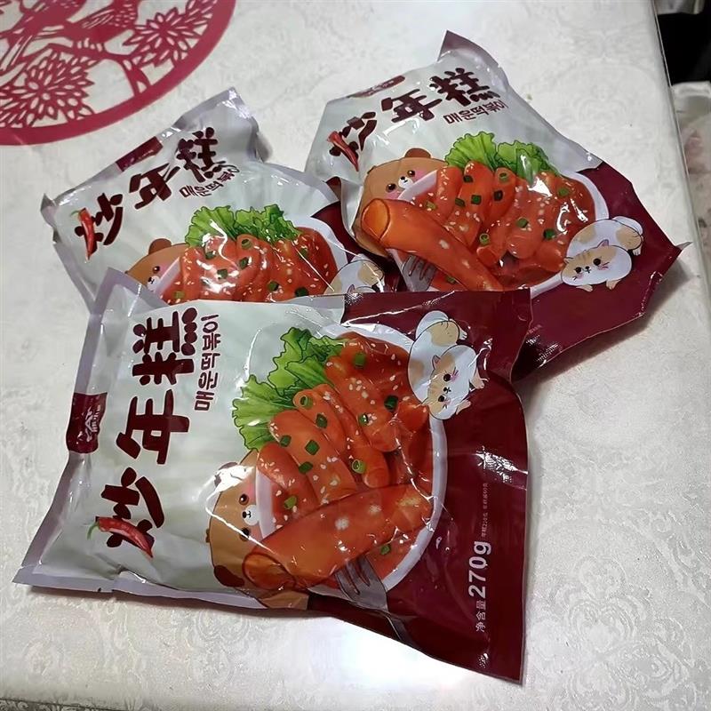 大熊小猫韩式辣炒年糕条