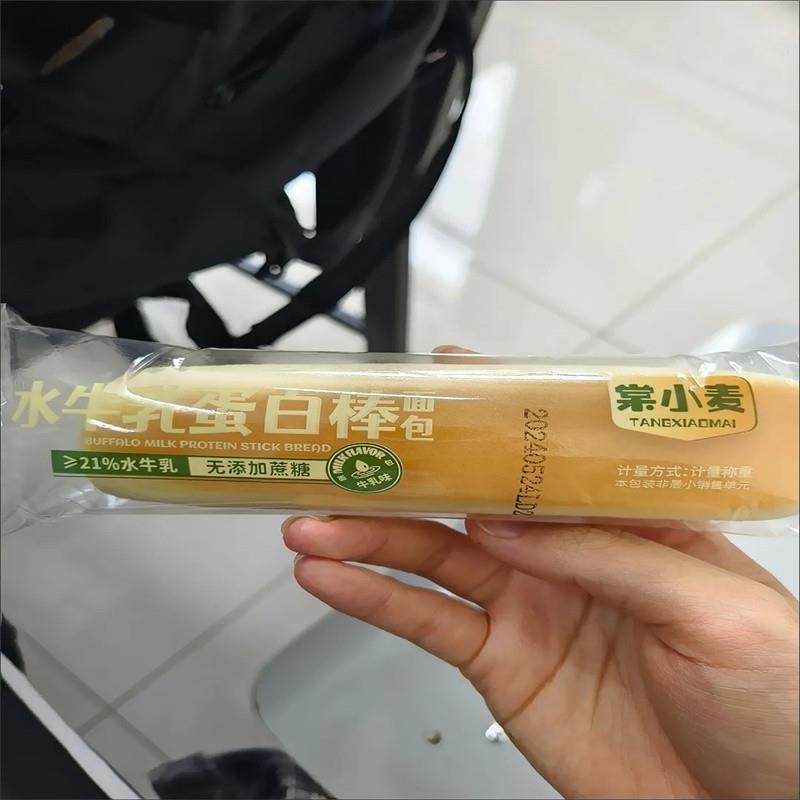 棠小麦水牛乳蛋白棒营养早