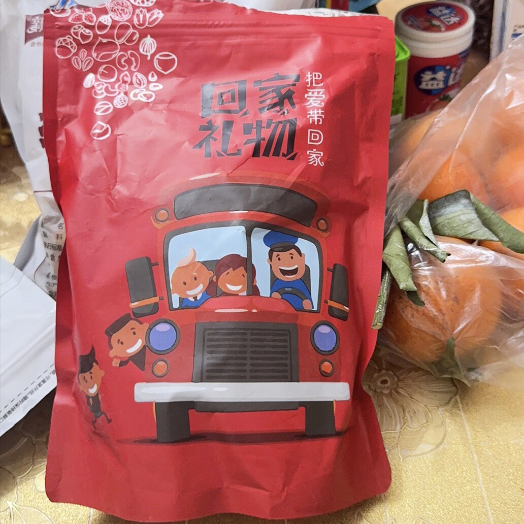 新货红瑶红薯香甜薯仔红薯500g干代餐零食带皮健康地瓜无添加冷藏