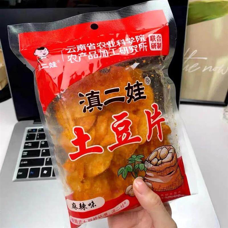 滇二娃农科院麻辣土豆片追