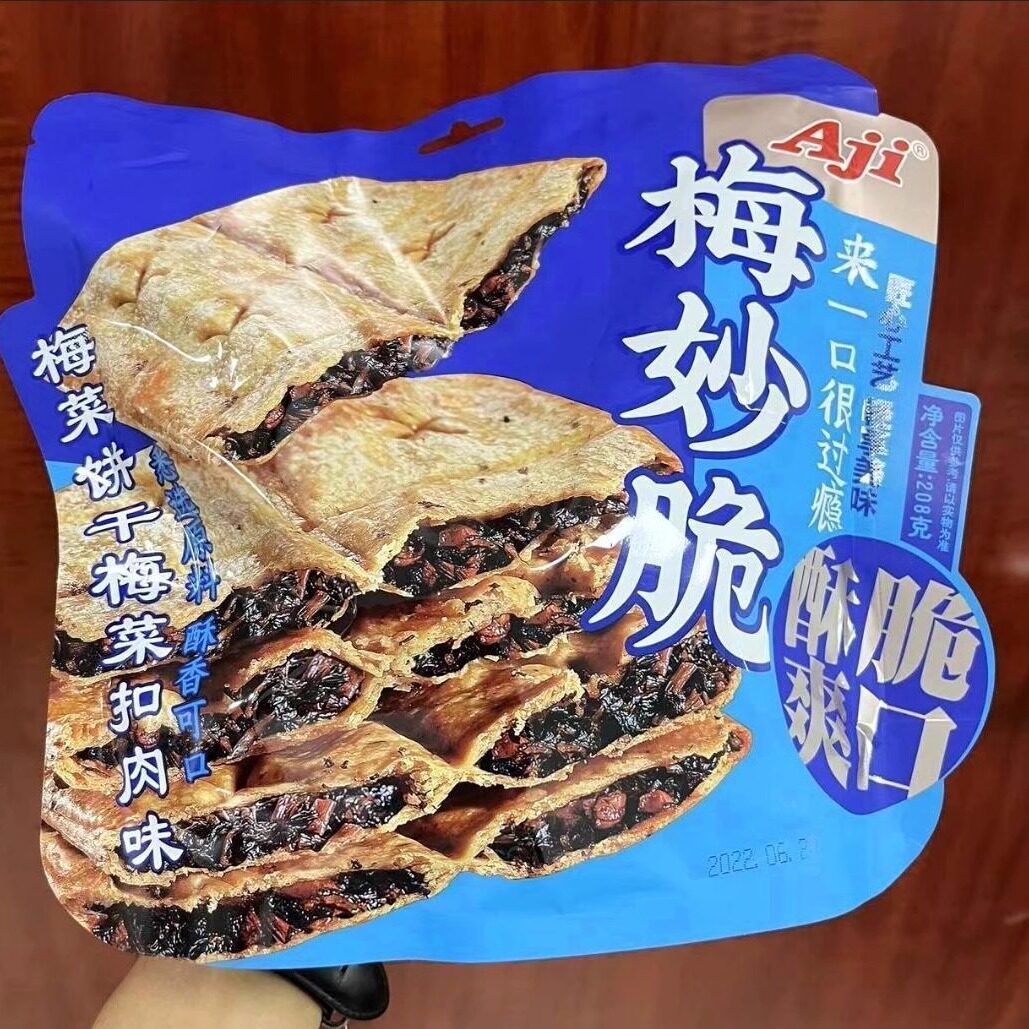 Aji梅菜饼干208g扣肉夹心