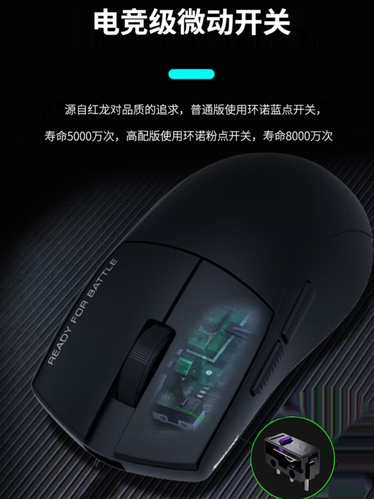 RED DRAGON G49-PRO 미드핸드에 적합한 BLUETOOTH 2.4G 유선 및 무선 3가지 모드 경량 E스포츠 게임용 마우스