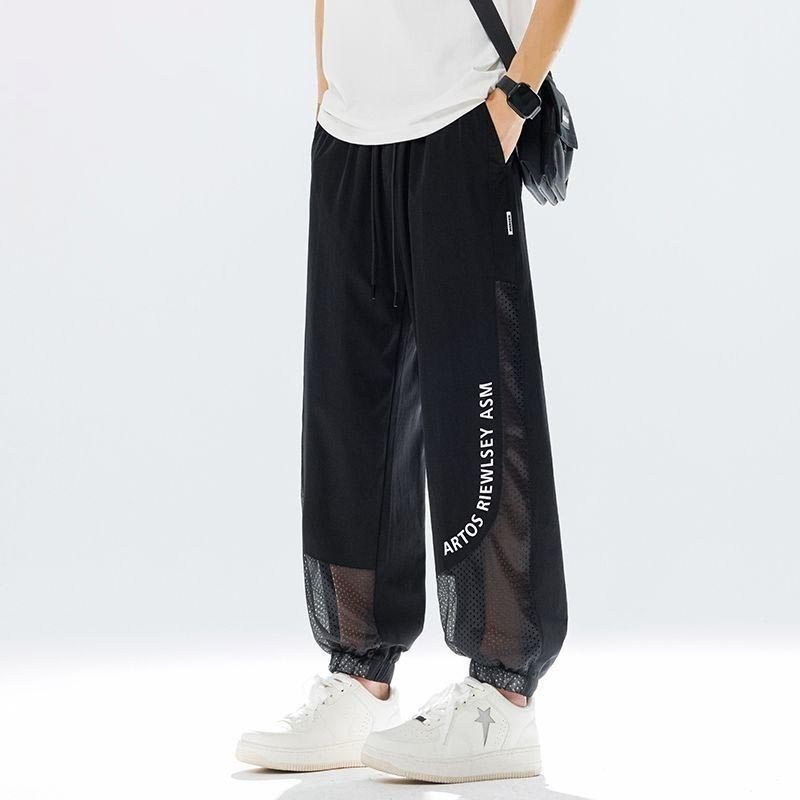 洋气网眼束脚裤子男生2026新款透气运动九分裤夏季薄款宽松休闲裤
