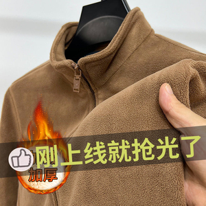 外贸原单加厚双面奥利绒外套秋冬厚款保暖抓绒立领棉衣中青年百搭