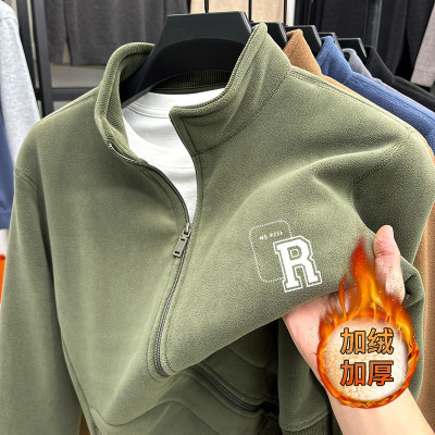 奥粒绒卫衣男立领拉链开衫外套秋冬季男装加厚保暖摇粒绒纯色夹克