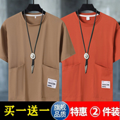 宽松百搭休闲上衣帅气半袖 打底 多口袋短袖 t恤男士 两件装 夏季